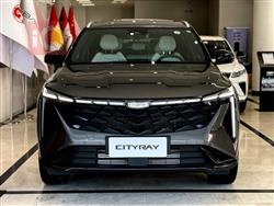 Geely Cityray
